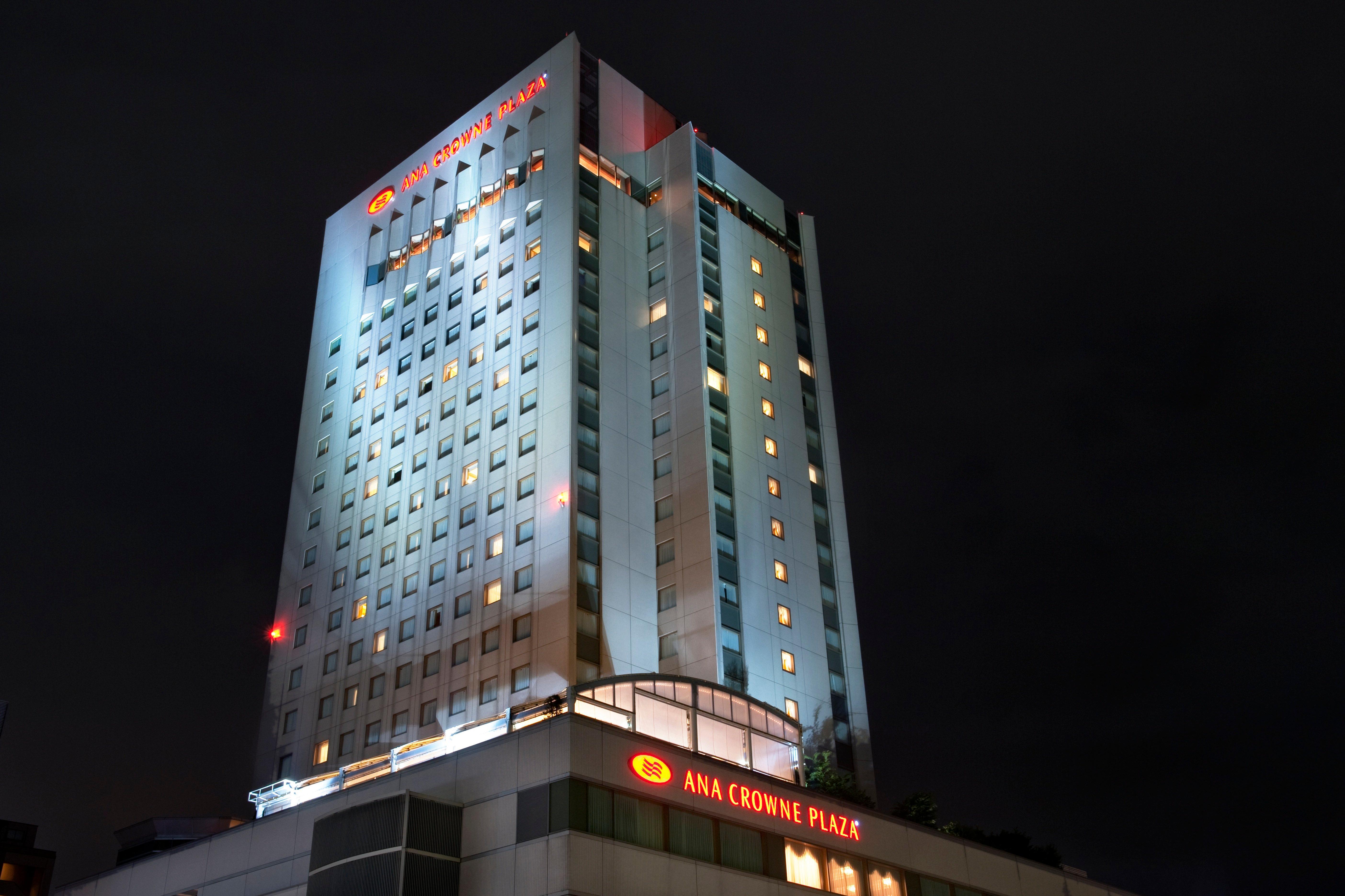 คราวน์ พลาซา อะนะ โทะยะมะ Hotel โทยามะ ภายนอก รูปภาพ